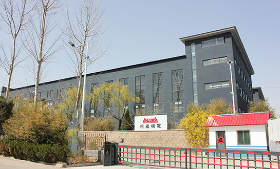 关于我们
